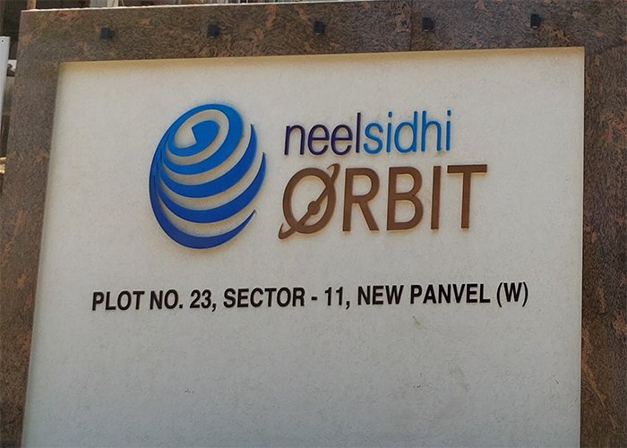 Neelsidhi Orbit