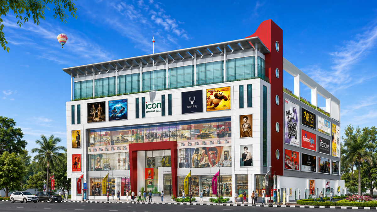 BHOOMI MALL
