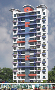 Bhoomi Ratna