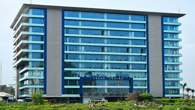 Trade Centre